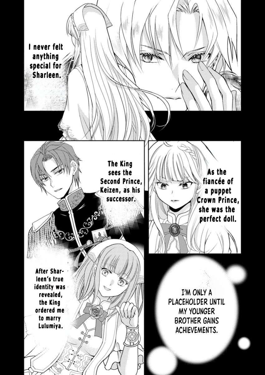 The Fake Saint Becomes a Little Girl and Enjoys an Exile Life with an Overly Affectionate God. Chapter 3 Page 6